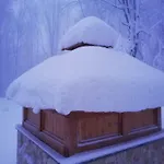 Korenny Vrch Pezinska Baba Homestay
